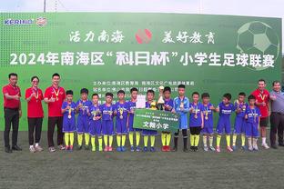 日本足协致信亚足联和国际足联，反映朝鲜球员欲挥拳打人等行为